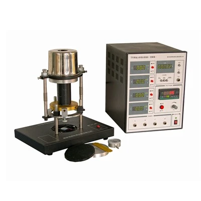 Thermal Physics Experiment Apparatus